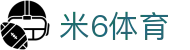 米6体育 - 官方授权保障流畅操作与高赔率体验的顶尖系统
